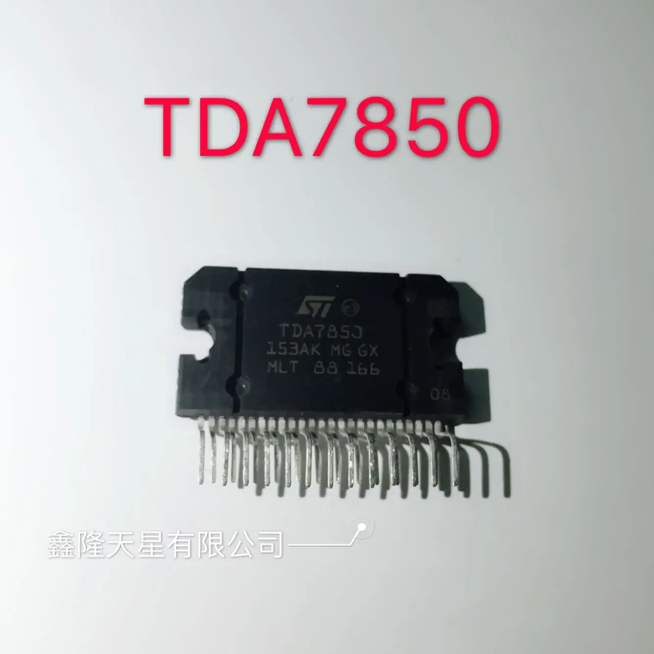 Фото 5 шт./лот TDA7850 Обустройство дома 5 шт./лот TDA7850 Обустройство дома