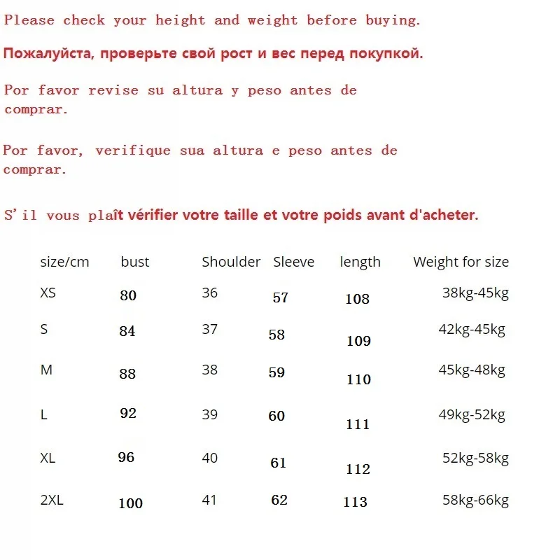 Женское двубортное шерстяное пальто X-Long