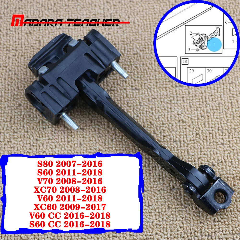 31298467 дверной шарнир Подпорная лента для двери дверь задняя Cinturino volvo XC60 V60 S60