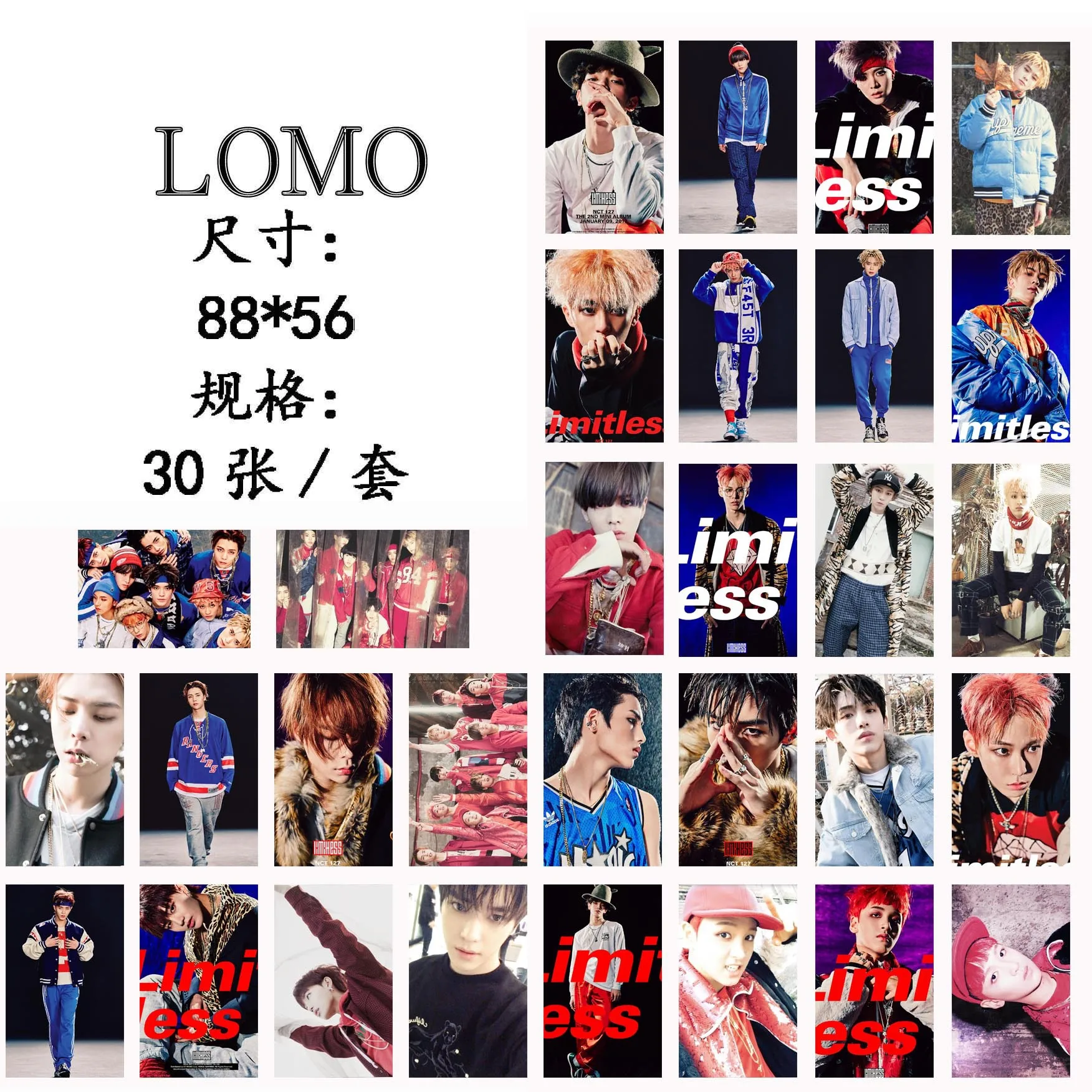Фотокарточка 30 шт./компл. K-POP NCT 127 хорошего качества NCT127 новый альбом безграничный