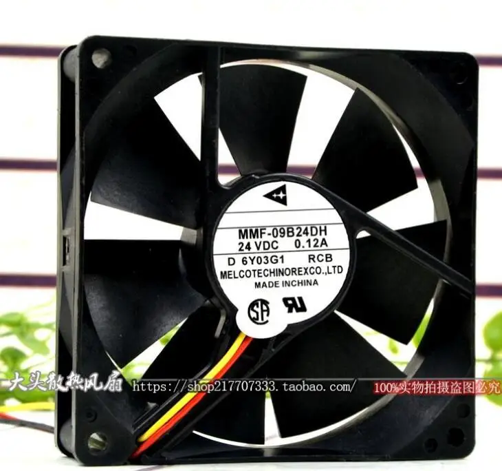

MMF-09B24DH original genuine Mitsubishi 24V 0.12A 9025 Fuji inverter cooling fan