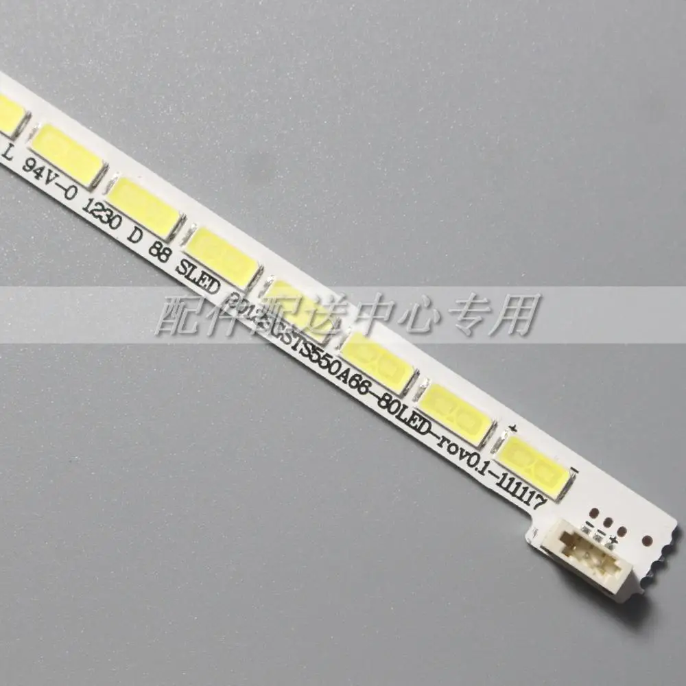 2 шт. x светодиодный фонарь для LTA550HQ22 550HQ20 HQ16 55K310X3D 55K510G3D 55X5000DE 55X8000D LJ64-03515A STS550A66_80