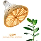 120 Вт Светодиодный светильник для выращивания, полный спектр, теплый белый светильник для выращивания, фитоламповая Цветочная лампа для внутреннего выращивания, коробка для рассада растений светильник s