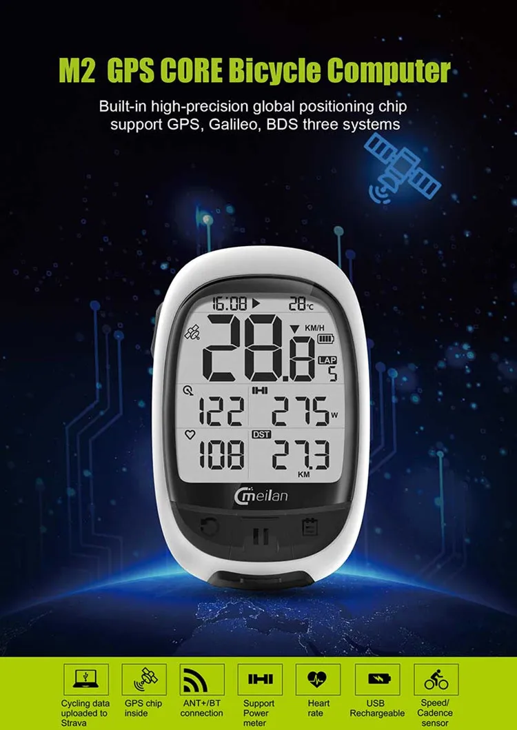 2,3 дюймов GPS для велосипеда компьютер беспроводной Спидометр Bluetooth ANT+ велосипедный одометр датчик частоты вращения пульсометр опционально