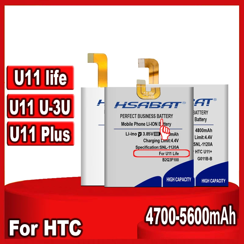 HSABAT 4700mAh ~ 5600mAh B2PZC100 G011B-B B2Q3F100 аккумулятор для HTC U11 U-3U + Plus life | Мобильные телефоны и