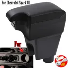 Для Chevrolet Spark III подлокотник коробка 2011 2012 Aveo T200 автомобильный подлокотник коробка автомобильные аксессуары интерьер коробка для хранения