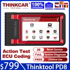 Сканер TINKCAR ThinkTool PD8 OBD2, профессиональный автомобильный диагностический инструмент, диагностический инструмент PK X431, диагностика 28 дюймов