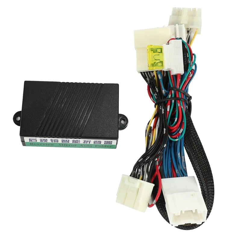 Автомобильные Боковые зеркала автомобильная Складная подставка комплект Plug and