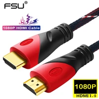 slim high speed hdmi compatible cable gold plated connection with ethernet 1080p digital cable0 5m1m1 5m2m3m5m8m10m15m