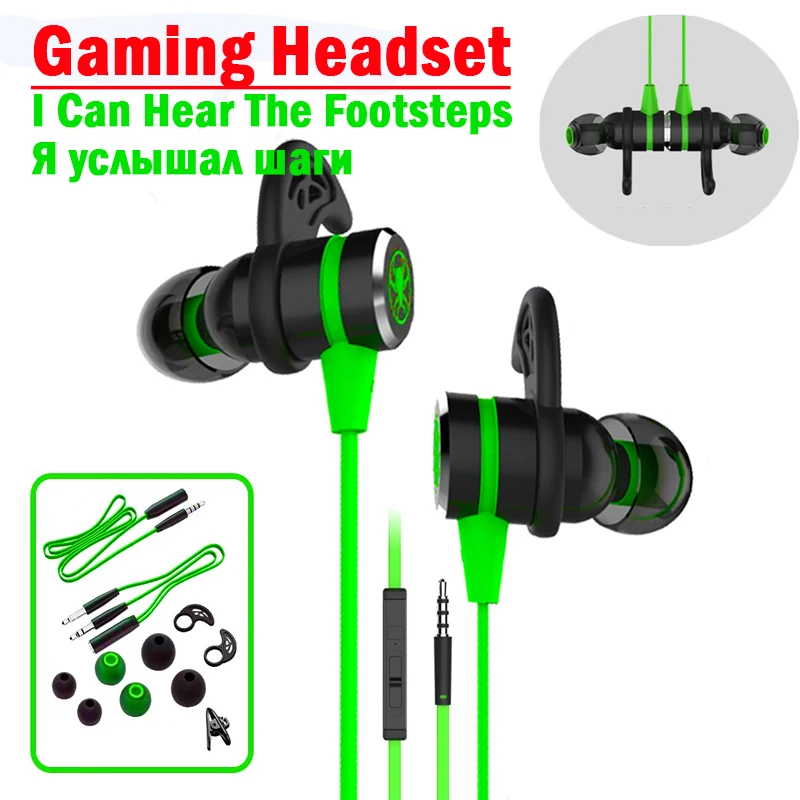 наушники игровые G20 hammerhead 3 5 мм бас Игровые с микрофоном Магнитная игровая
