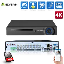 16CH AHD DVR HD 8MP CCTV Security Camera System Kit 6 IN 1 16 Channel Hybrid DVR 8 Channels Digital Video Surveillance Recorder