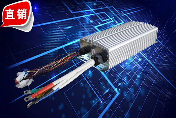 

Electric Tricycle Accessories 36 Tube 2200W Controller Original