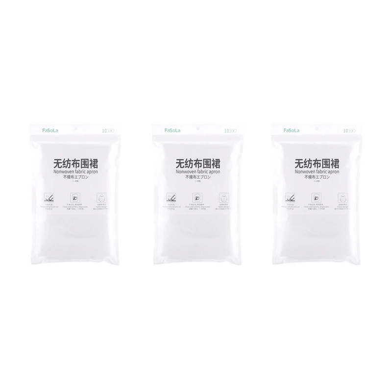 

3 Pack Of 30Pcs Disposable Apron Non-Woven Fabric Is Suitable For Guests Dining In The Restaurant Hygienic And Absorbent