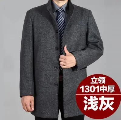 

Middle-aged woolen coat men Mid-length trench coats thicken long sleeves overcoat mens cashmere coat autumn winter england B389