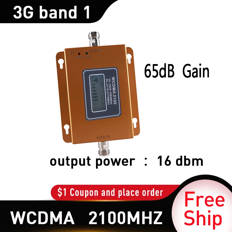 Полоса 1 3G усилитель сигнала WCDMA усиление 5dBi наружная антенна UMTS мобильный