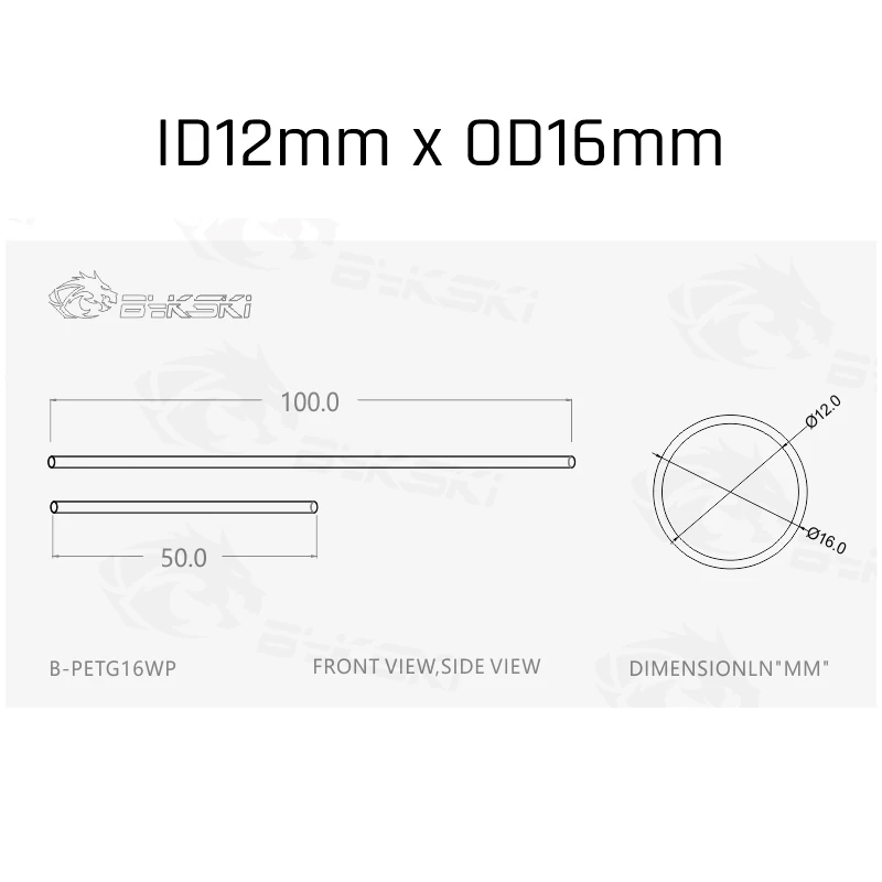 B-PETGWP Bykski жесткие трубки PETG 500 мм Высококачественная светопередача 12x8/14x12/12x16 2