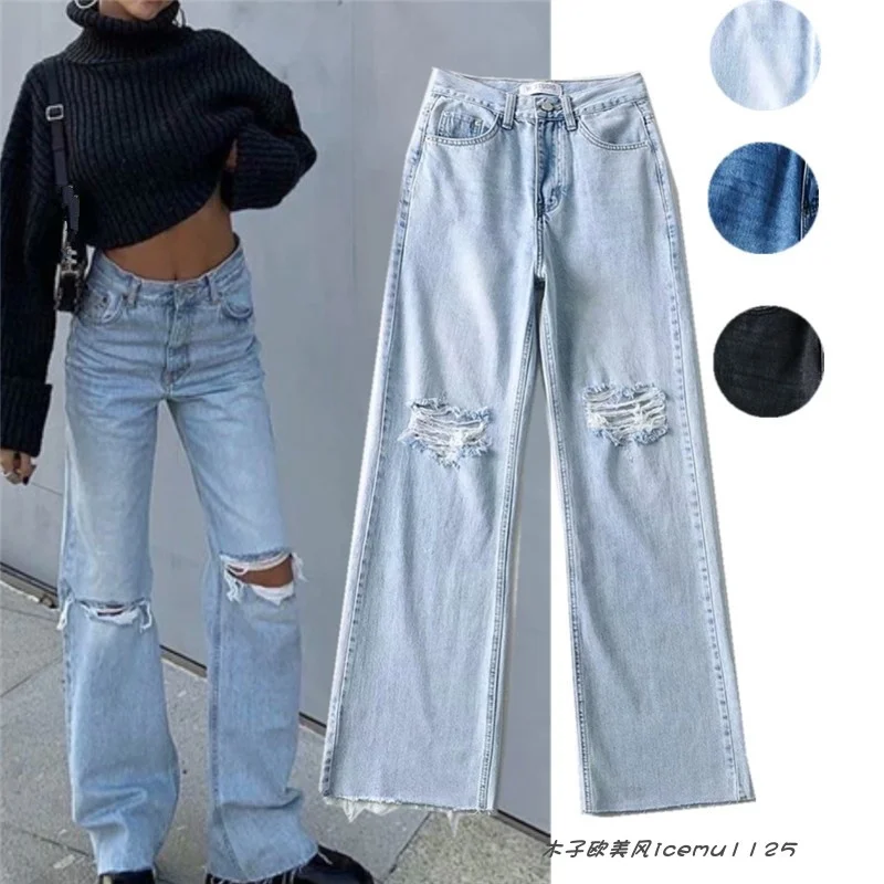 

Autumn new fashion solid color loose casual slim high-waist retro ripped straight-leg denim trousers jeans A674