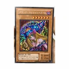 Коллекционные игрушки Yu-Gi-Oh Black Magician, хобби, Коллекция игр аниме-открытки