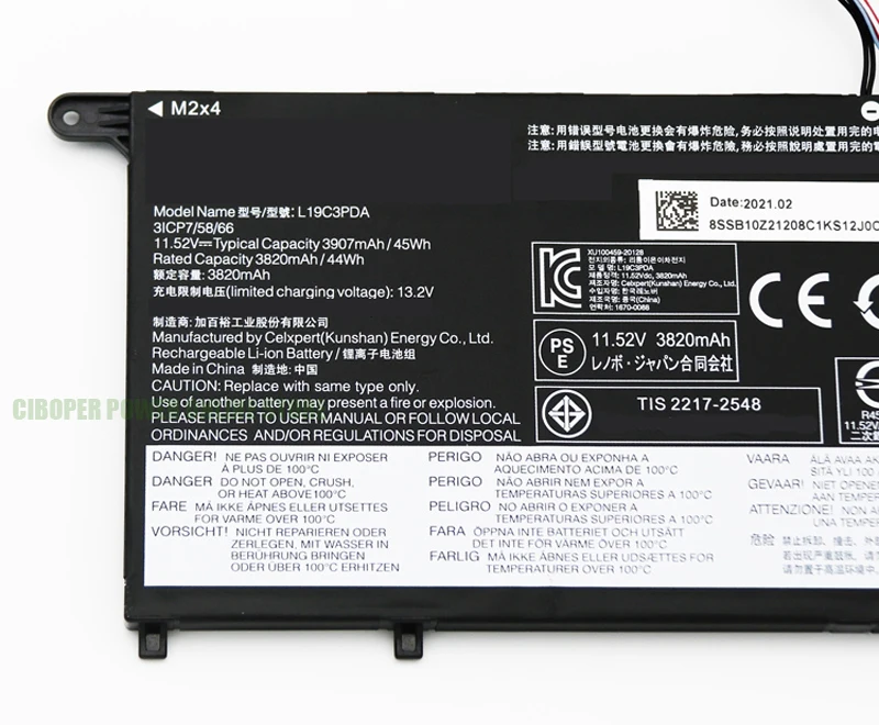 Аккумулятор для ноутбука CP L19C3PDA 45 Втч/3907 мАч ThinkBook 14 15 G2 ITL G3 ACL G4 ABAL 19C3PDA L19L3PDA L19D3PDA
