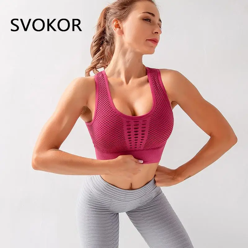 Бюстгальтер SVOKOR бесшовный сексуальное ажурное ударопрочное дышащее Спортивное