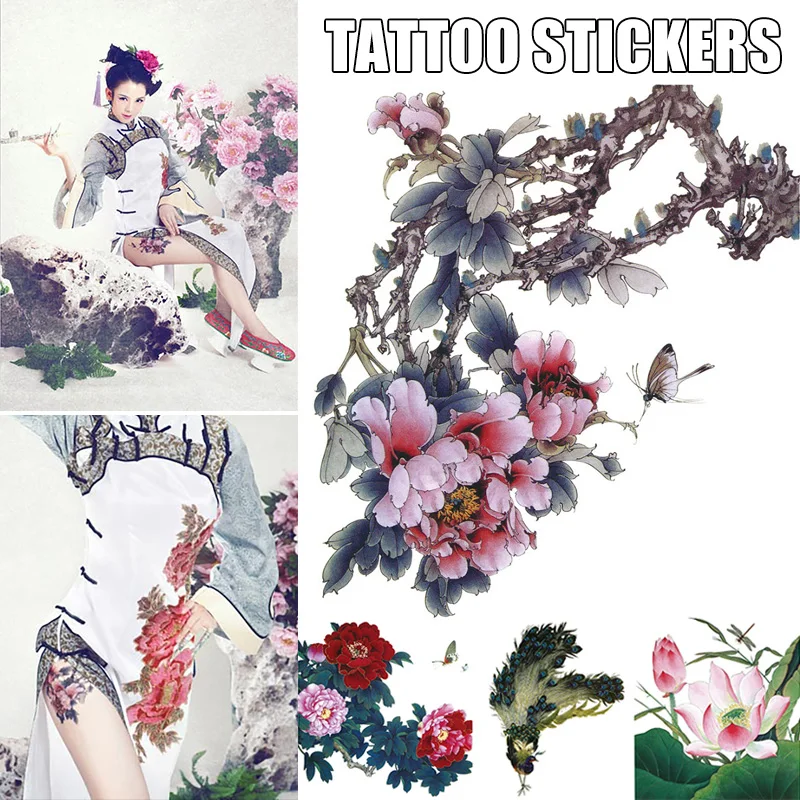 

Tattoo Stickers Flower Chinese Style Pattern Waterproof Decorations 200x220mm HJL2019