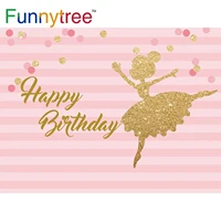 funnytree photography backdrop pink gold spots dance girl birthday new background photocall customize photo printed fantasy prop