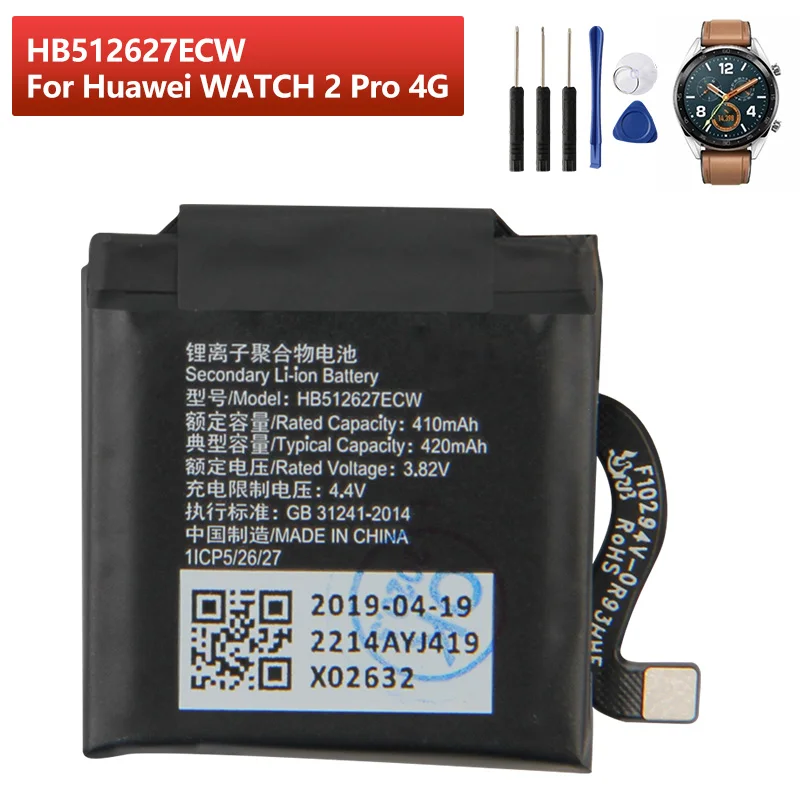 

Original Replacement Battery HB512627ECW for Huawei Watch 2 Pro 4G EO-DLXXU Porsche Design Huawei Watch GT FTN-B19 420mAh