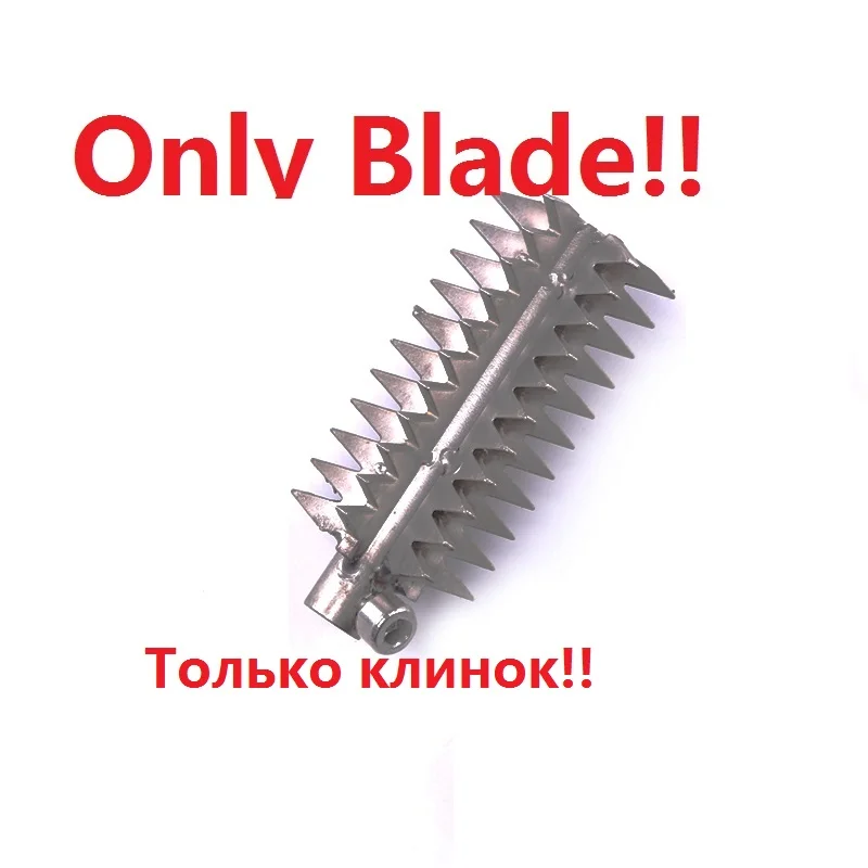 Only Blade Рыбочистка, Электрический скребок для чистки рыбы, машина для чистки рыбы, кухонные принадлежности, чаши весов из нержавеющей стали, Skinner - Цвет: Only Blade