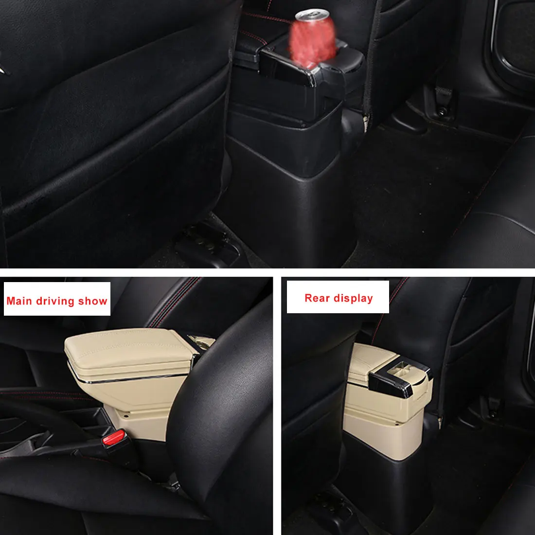 Подлокотник с регулируемой шириной автомобильный ящик для хранения