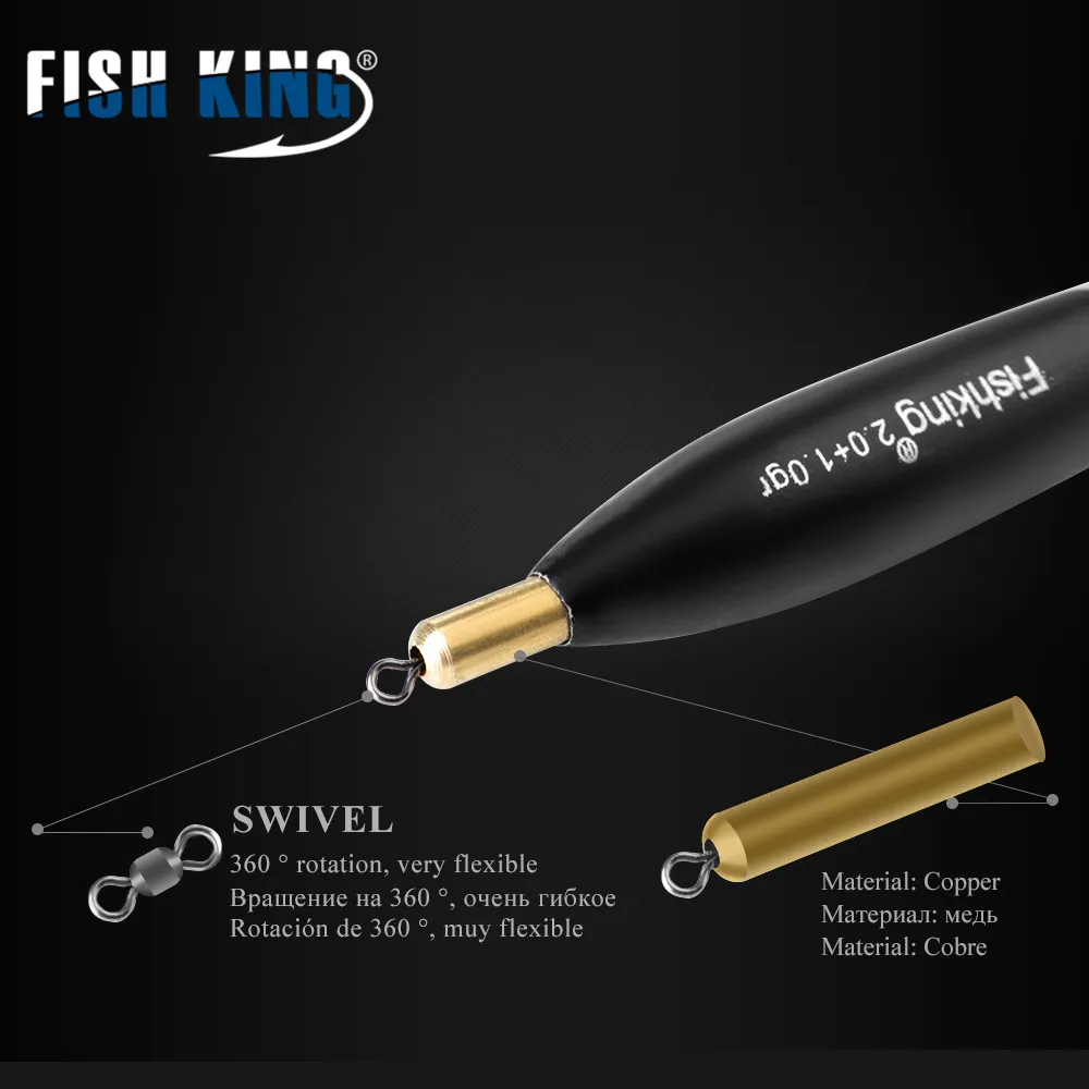 FISH KING 3 шт./упак. Баргузинский поплавок для пихты 1 0 + г/1 5 г/2 г Боббер ловли карпа