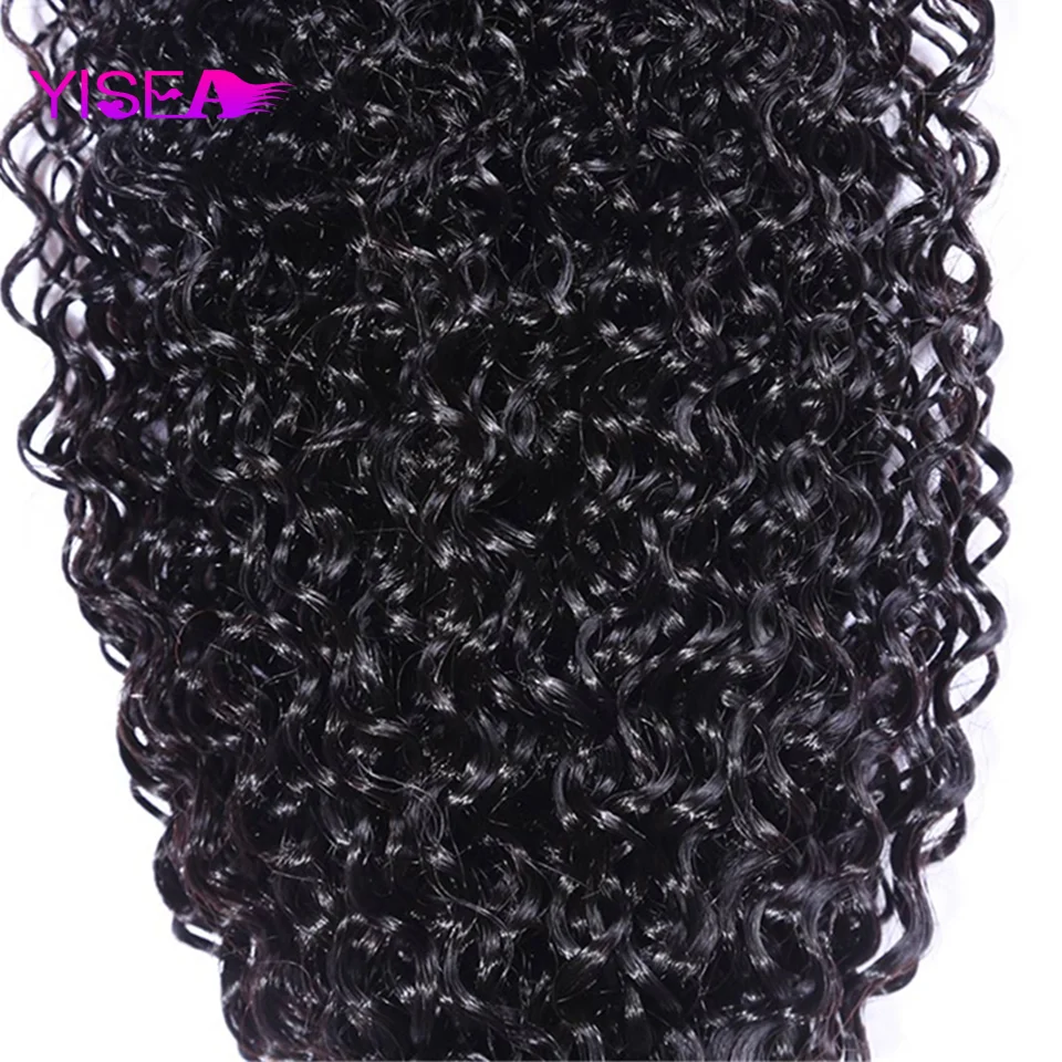 Пупряди Yisea Курчавые Кудрявые пряди бразильские пучки человеческих волос 1/3/4 шт.