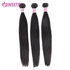 Индийские прямые волосы Sweetie для наращивания, 100% натуральных волос, 100 г, 8-30 дюймов, 34 шт., натуральные черные, без Реми, бесплатная доставка