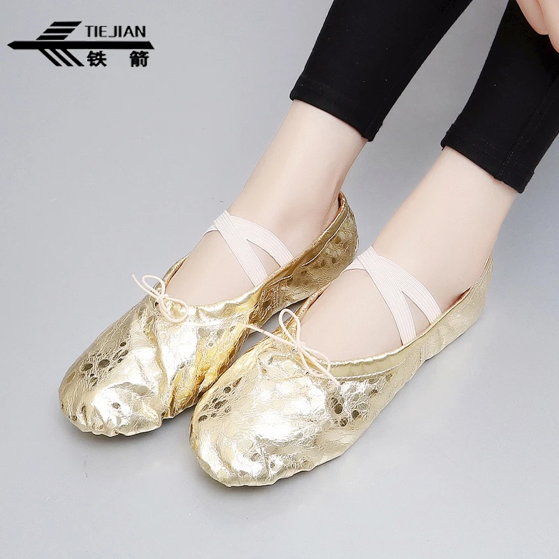 Женская обувь для танцев дышащие туфли из искусственной кожи с блестками