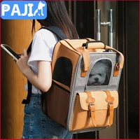 dog carrier backpack breathable metro pet backpack large capacity travel puppy kitten cat bag metro pet backpack pet accessories