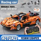 DHL APP радиоуправляемый автомобиль, совместимый с MOC-16915 McLaren P1, автомобиль с функцией двигателя, строительные блоки, кирпичи, детская Рождественская игрушка