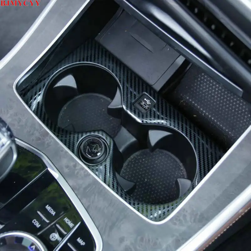 

BJMYCYY Automobile water cup holder panel carbon fiber decorative frame for BMW X5 2019