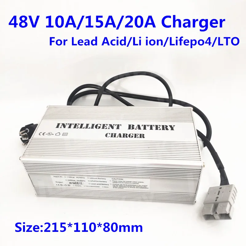 

48V 10A 15A 20A 13S 54.6V lipo 16S 58.4V lifepo4 Smart Charger With LED for lithium ion lifepo4 LTO lead acid battery
