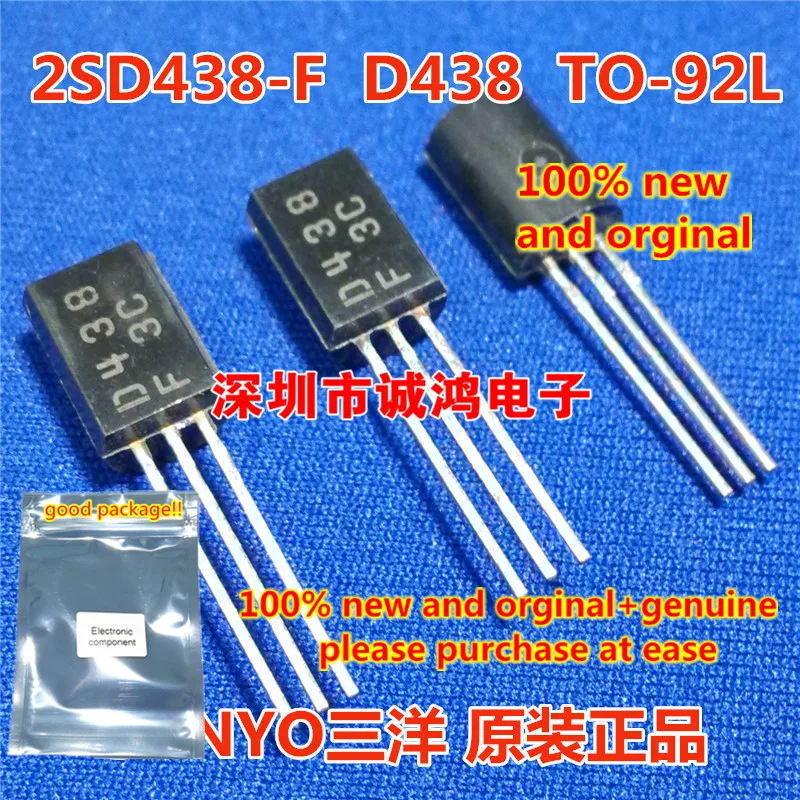 10pcs 100% new and orginal 2SD438-F D438 TO-92L in stock |
