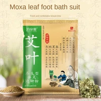 100pcs wormwood foot washing powder ai ye leaves feet powder foot bath soothing foot skin health care