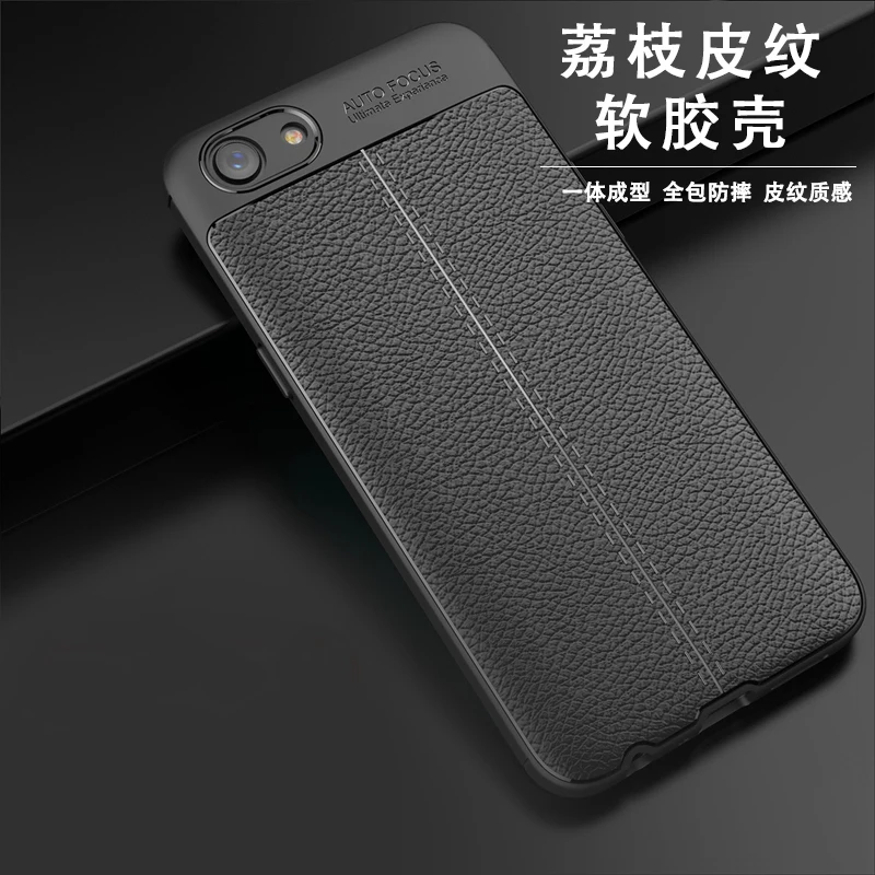 Longxin For oppo A83 TPU back cover soft case new fashion frosted simplicity business litchi lines protective |