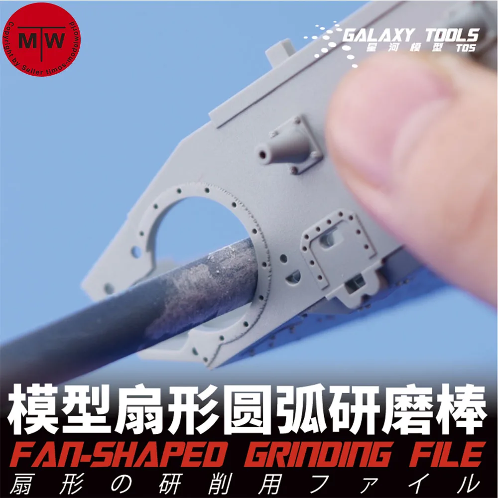 Веерообразный/угловой шлифовальный напильник из нержавеющей стали Galaxy Tools для