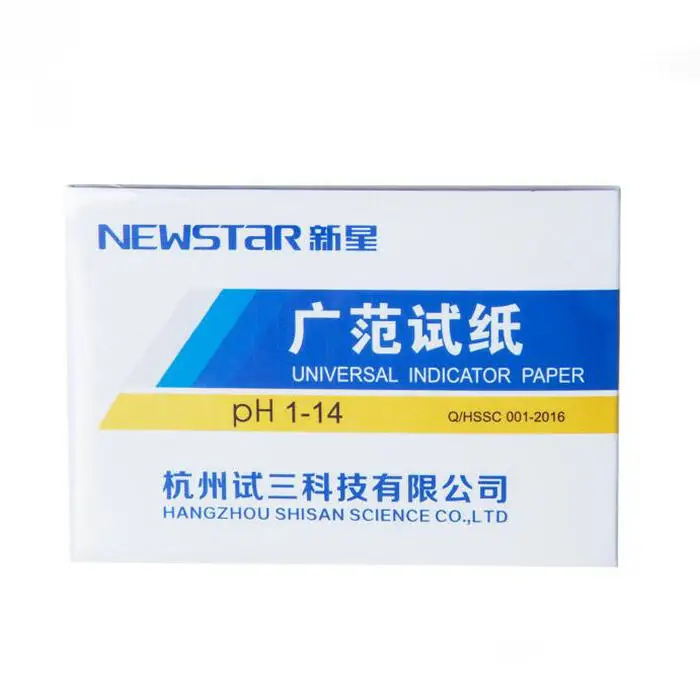 

10 шт./лот pH 1-14 универсальная индикаторная бумага, специальная индикаторная тестовая бумага