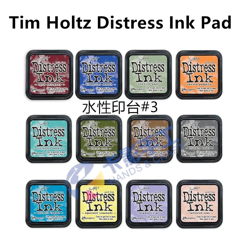 1PCS Ranger Tim Holtz water-based stamp pad ink smudge smear brush color dye card distress oxide ink