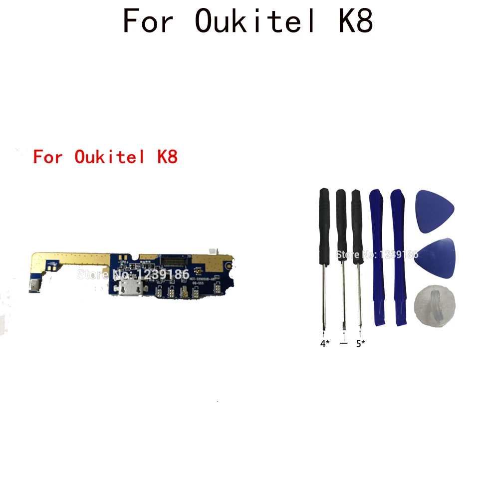 Зарядная док станция с USB разъемом для зарядного устройства Oukitel K8|Шлейфы