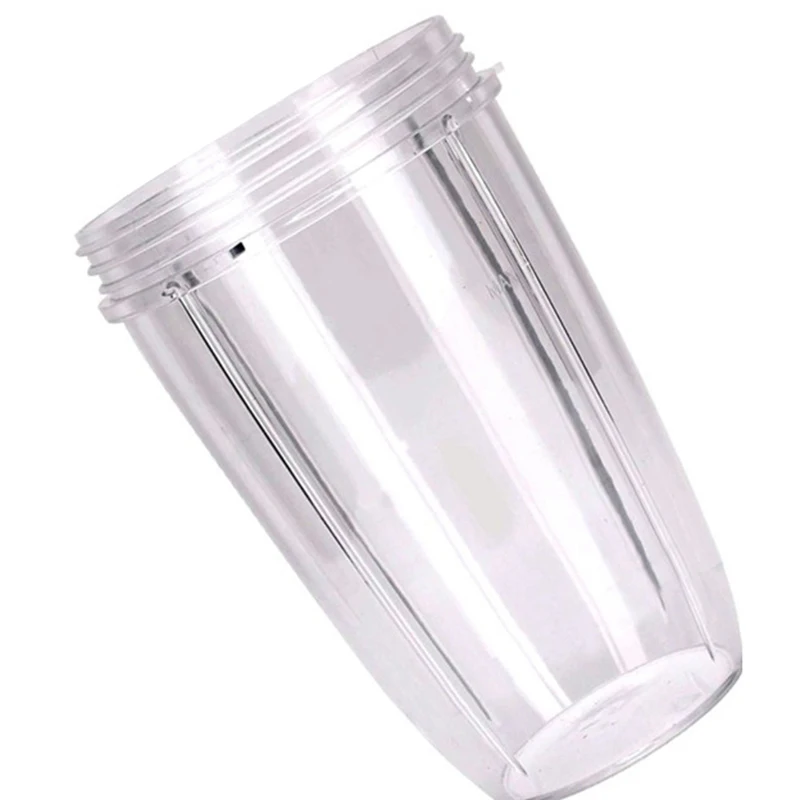 Соковыжималка кружка прозрачная Замена для Nutribullet Nutri Juicer 32Oz соковыжималка чашки