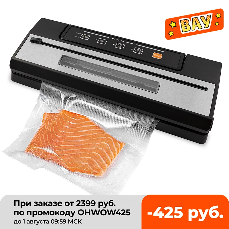 LAIMENG вакуумный упаковщик упаковочная машина для Еда хранения бытовой Sous мешок