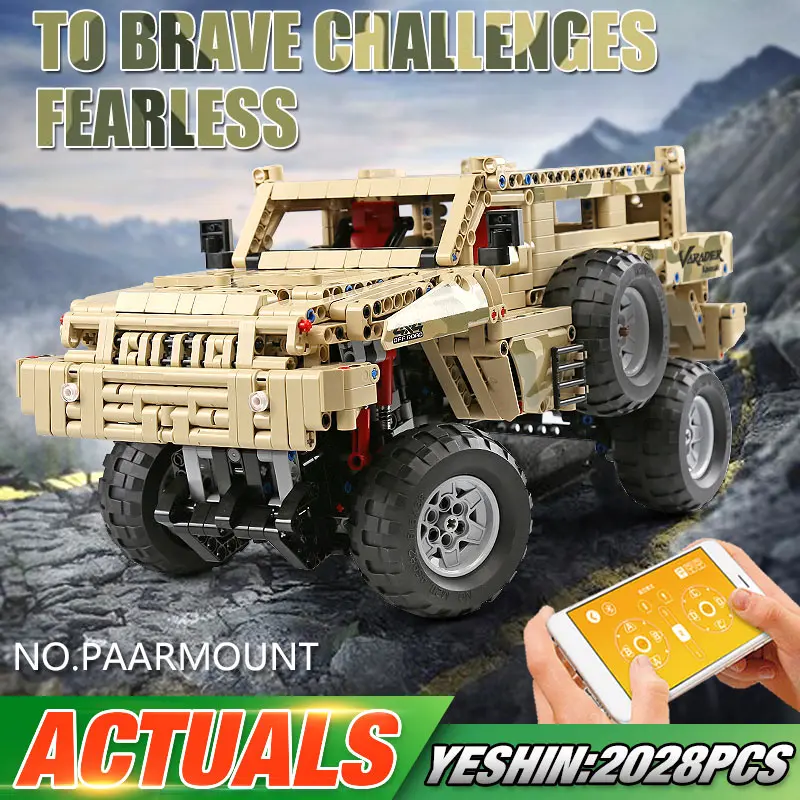 

Mould King 13131 High-tech Car The MOC Assembly Marauder Car Set Compatible with 23007 Building Blocks Bricks Toys For Children