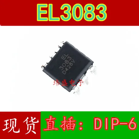 

10 шт. EL3083 3083 DIP6 5ma/800v