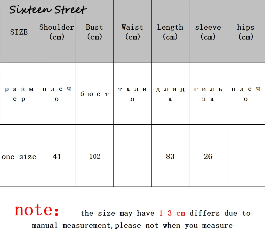 Женское платье с пышными рукавами однотонное в стиле Харадзюку модель Y2k