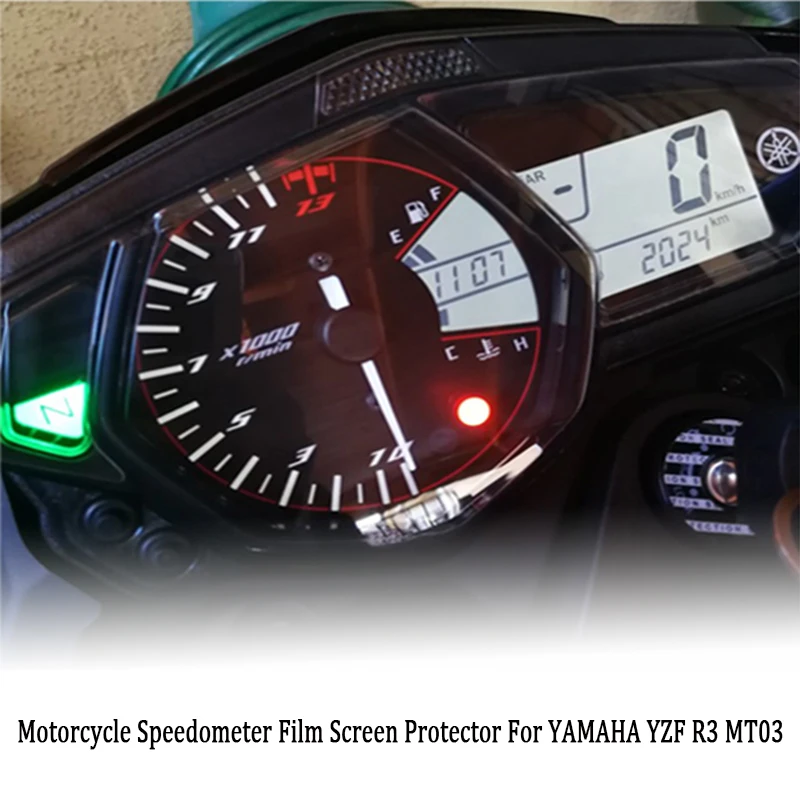 Аксессуары для мотоциклов YAMAHA YZF R3 MT03 защитная пленка против царапин спидометра
